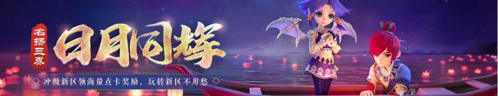高密度电路板